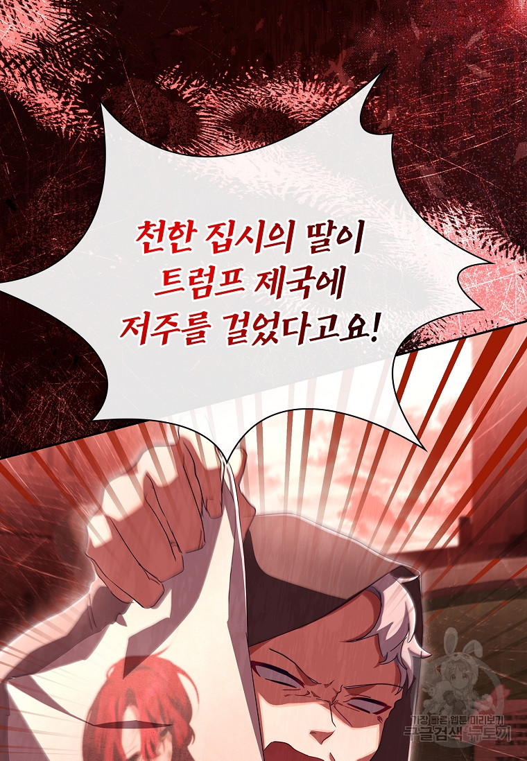 16825577615217pucjo8c8l3.jpeg