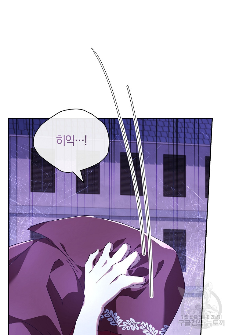 16825577656395byex3q2p24.jpeg