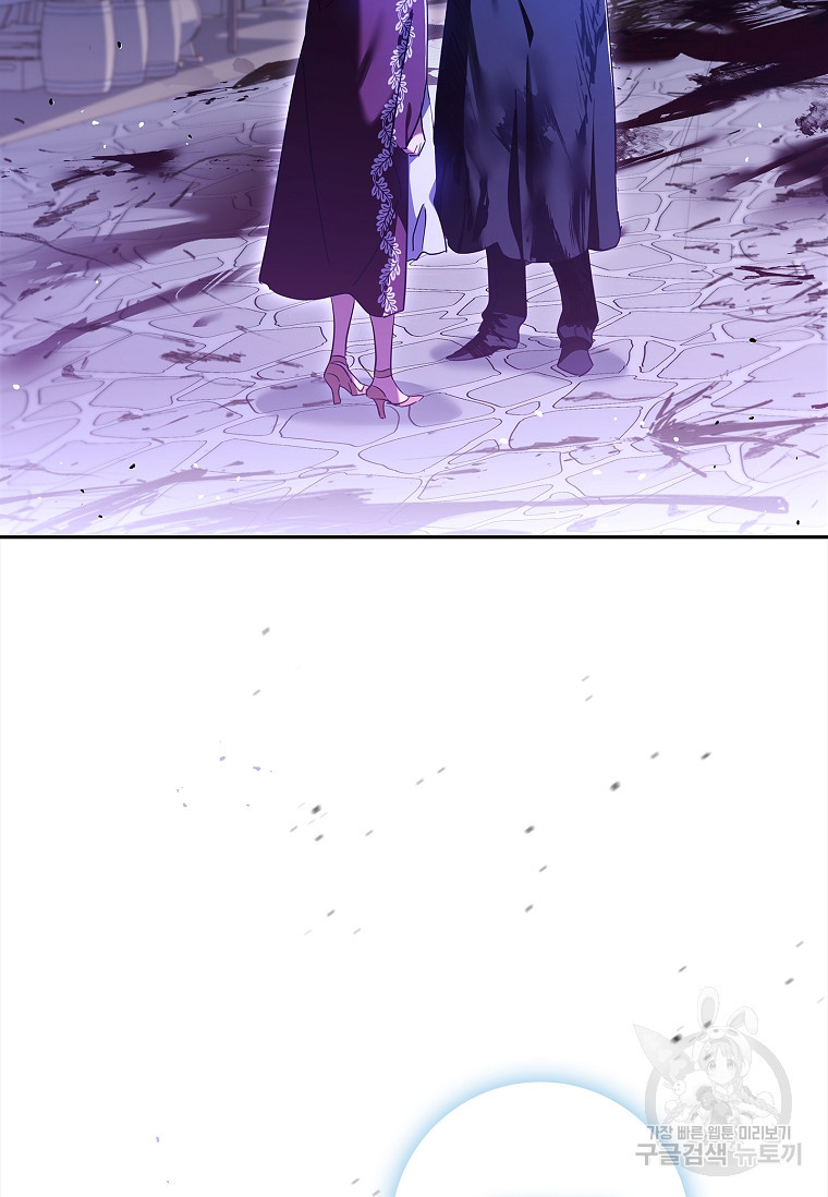 168255777528522l71x335dl.jpeg