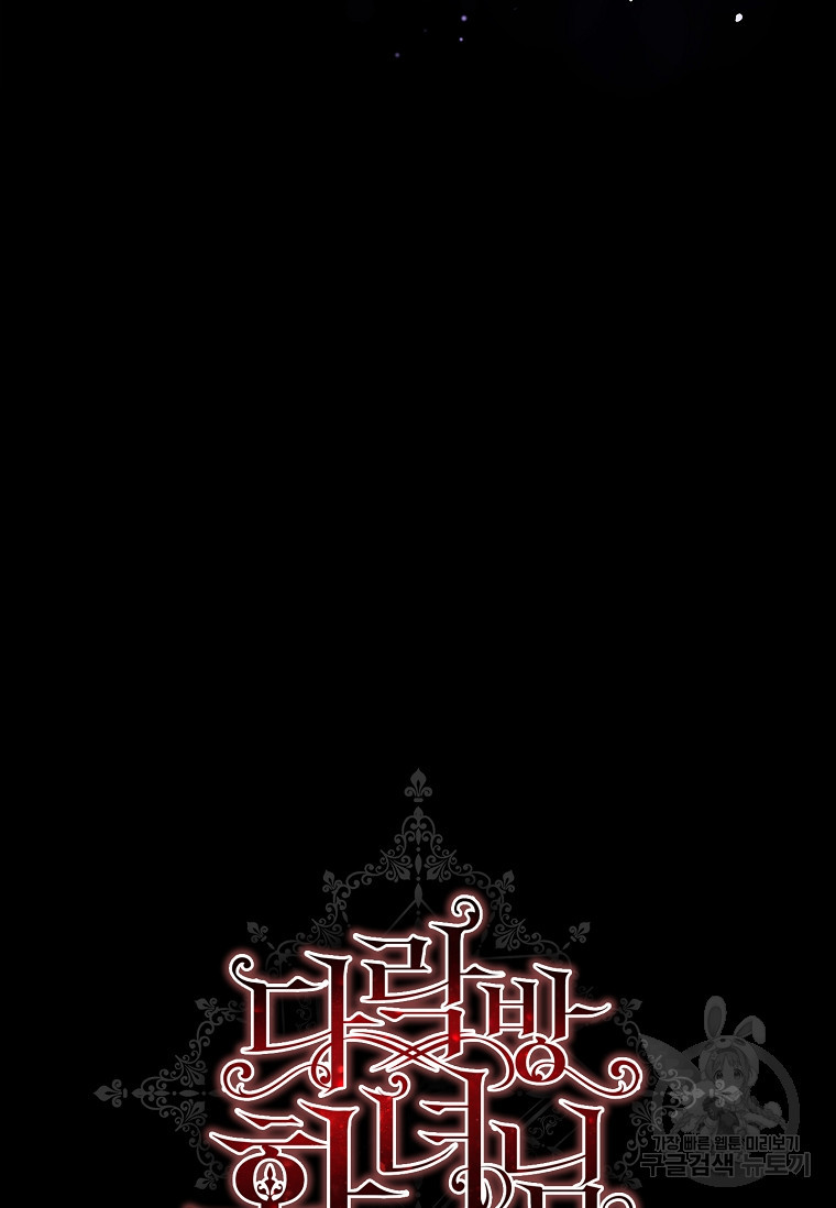 1682557775912a0scx8x27an.jpeg