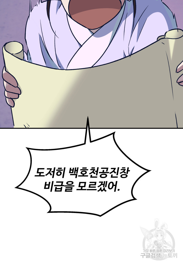1682643225356lhod3q00hjs.jpeg