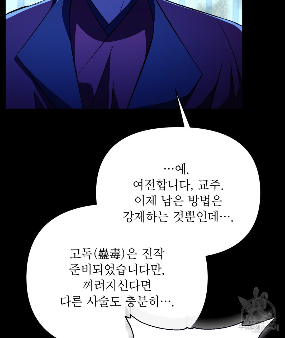 168265497563698rchen519.jpeg