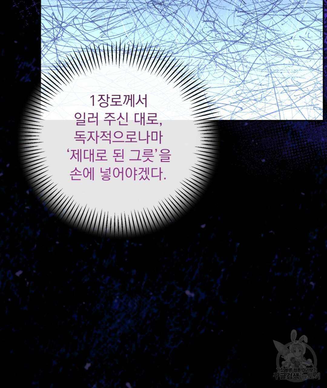 1682654983911frks4rvjcr.jpeg