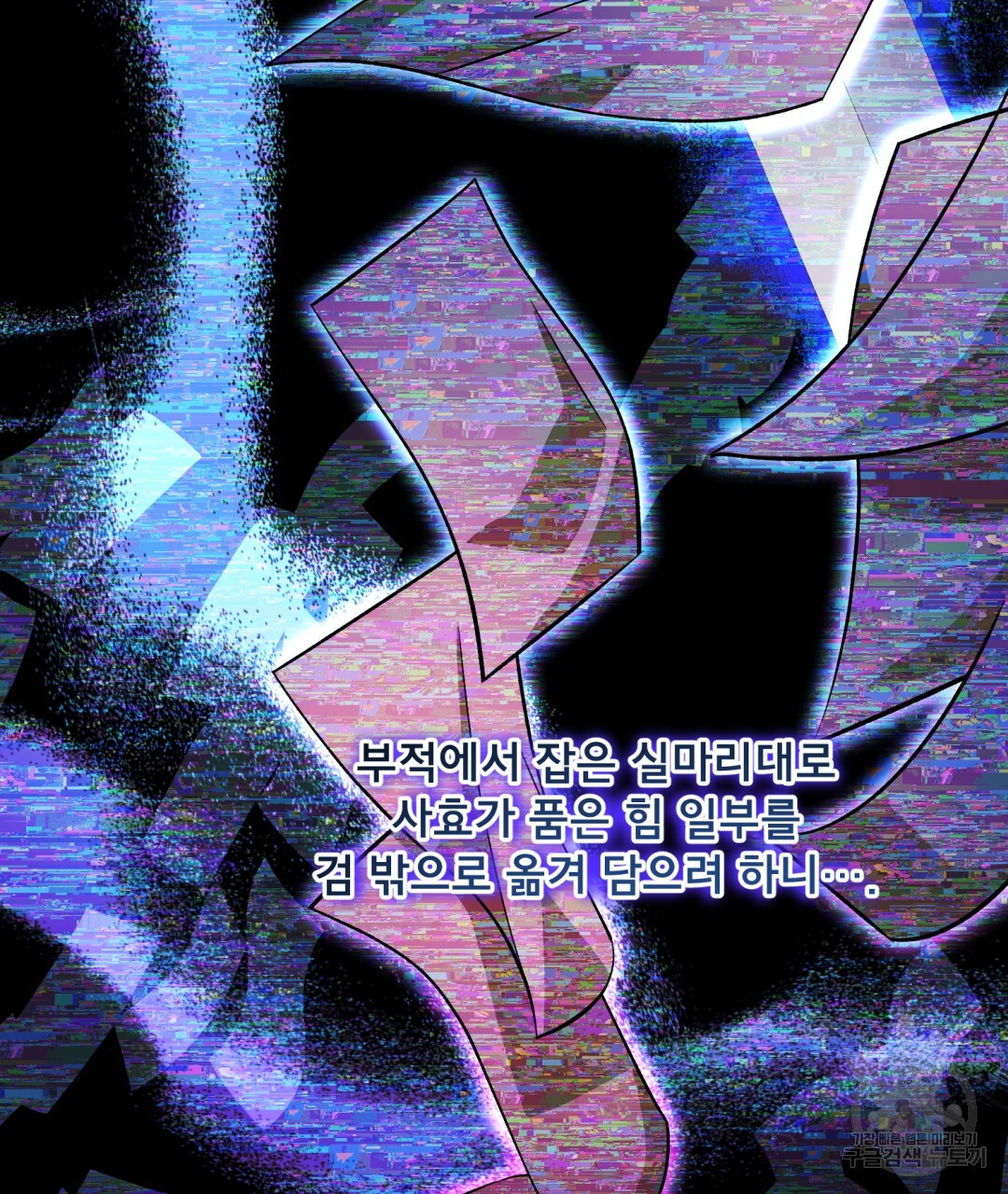 1682654999076bqfievgqu79.jpeg