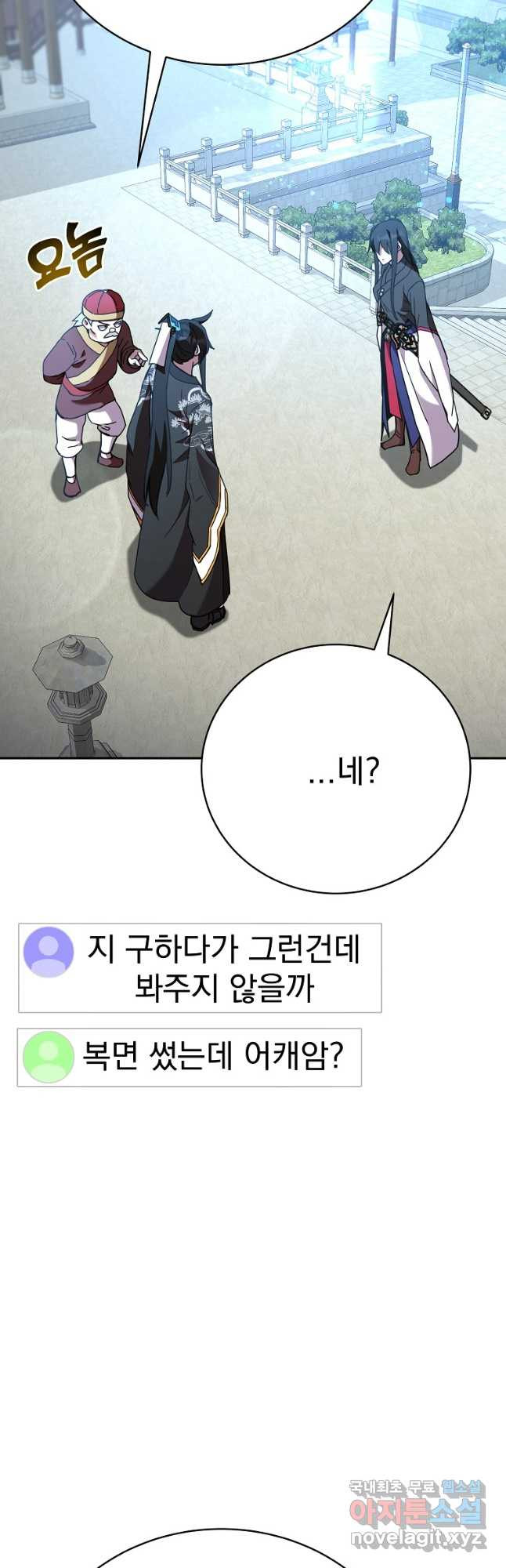 1682648753378iayzhq11uxa.jpeg