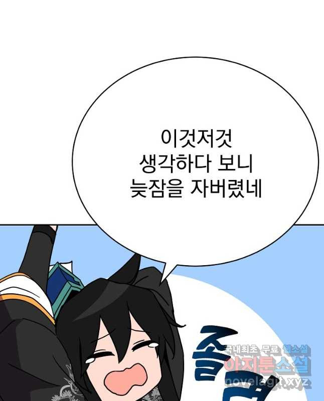 1682648759100ngexhu0sxia.jpeg