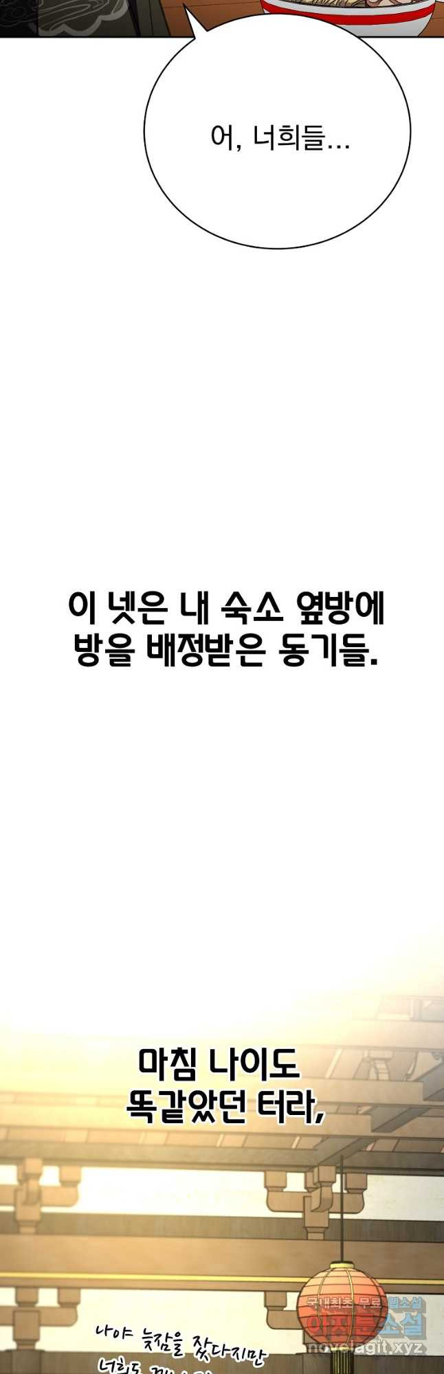 1682648759404hx0scr92pkb.jpeg