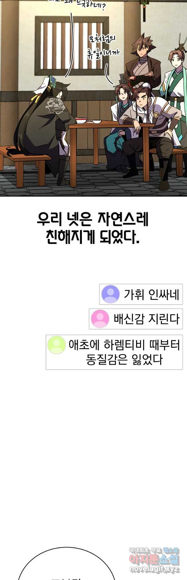 16826487595545hloaerppf.jpeg