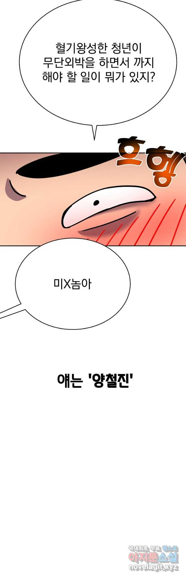 1682648759857am03ji01oqk.jpeg