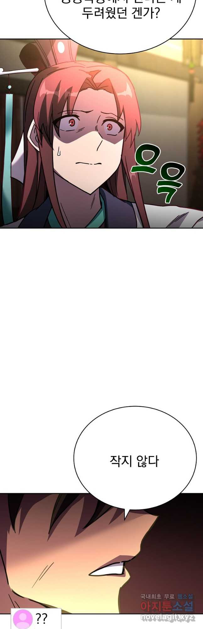 16826487650105y2kodekru.jpeg