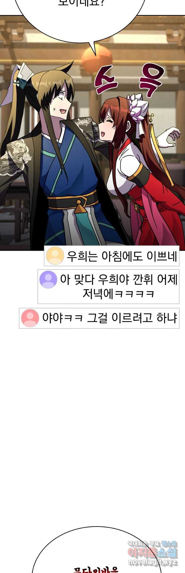 1682648772510gzparo35606.jpeg