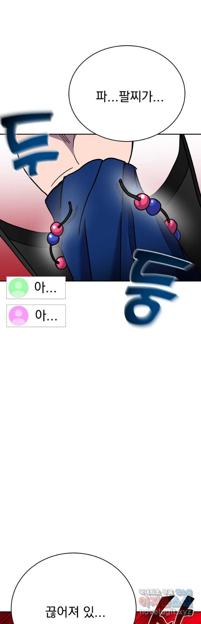 1682648774027phw0gx4osq.jpeg