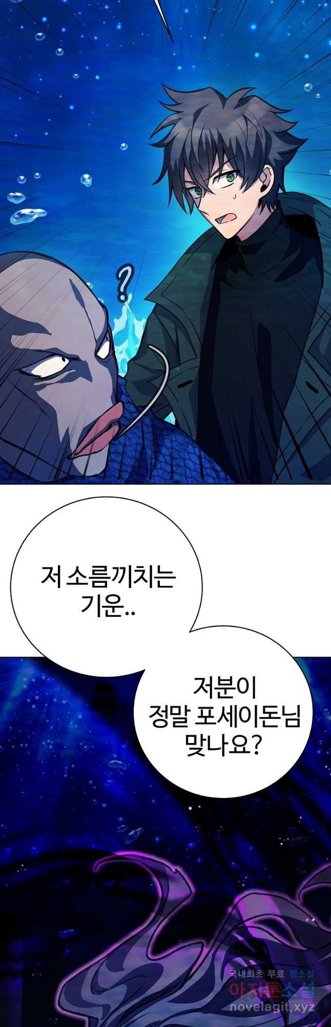 1682644641504b3mj6x3ep0a.jpeg