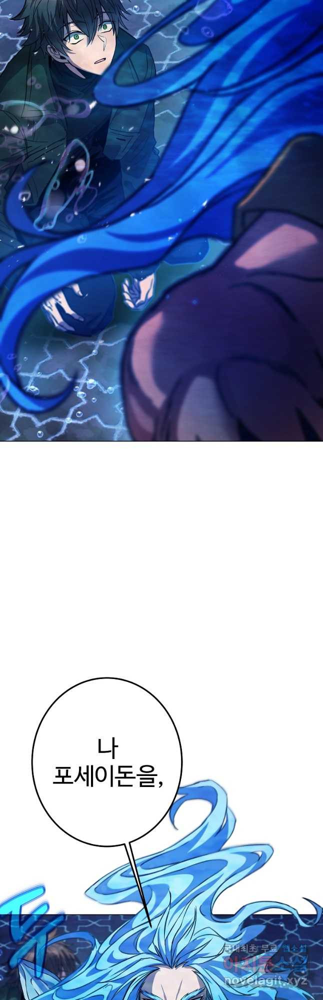 1682644663064jflq142mhm9.jpeg
