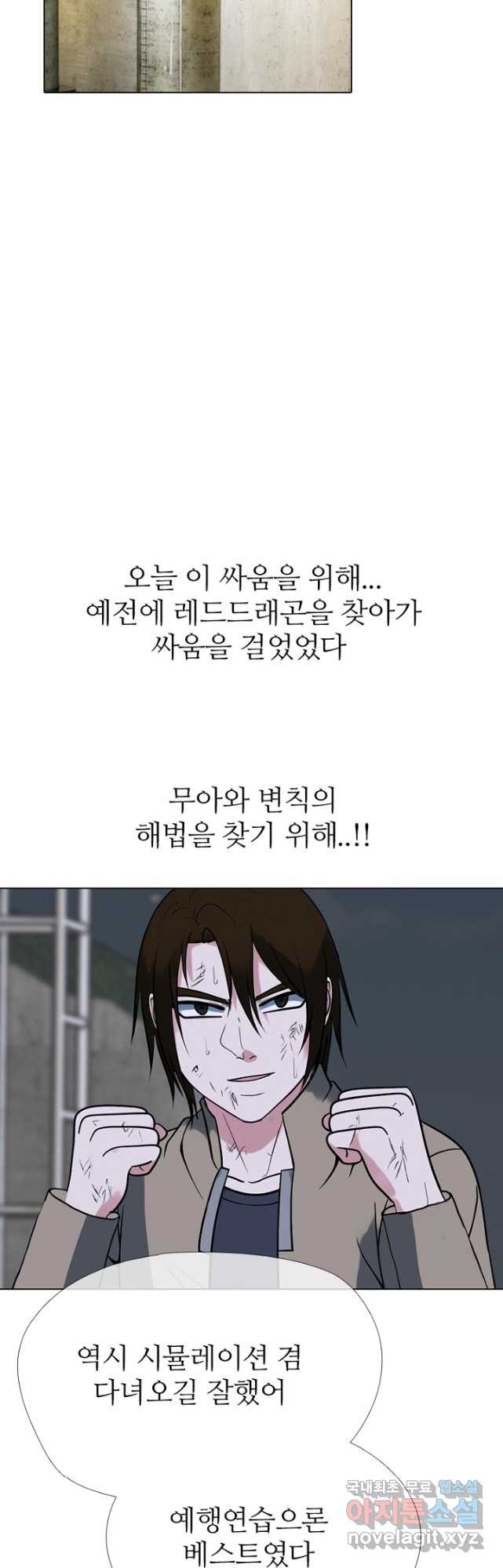 16826443827841w6gtfw8sak.jpeg