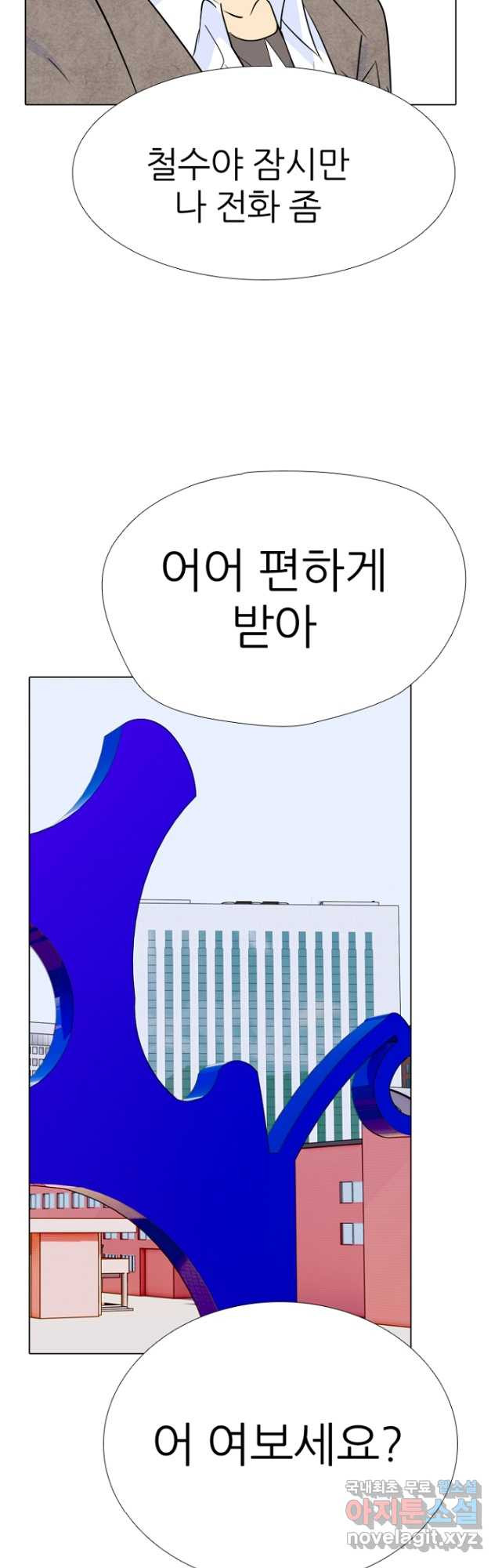 168264439089277xoi9dvroh.jpeg