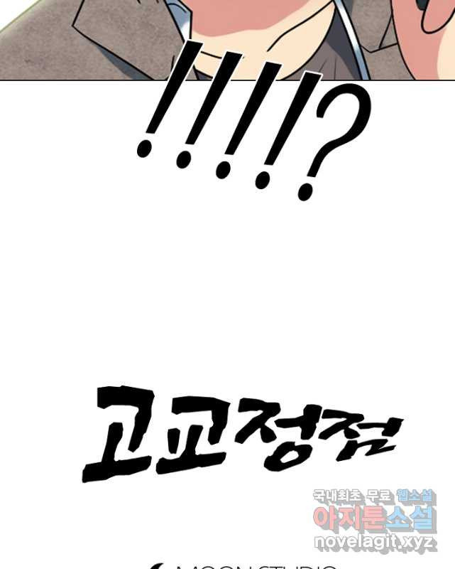 1682644395779idi3ryyqv9n.jpeg