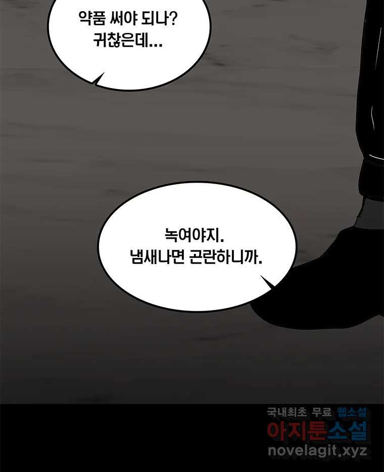 1682746174413flx8bl68zt.jpeg