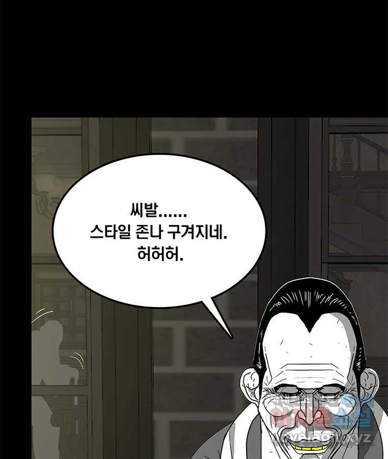 16827461981062kts7isz0qq.jpeg