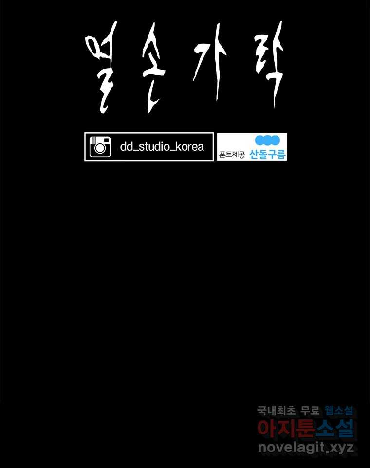 1682746201167fcx4fy1jkq.jpeg