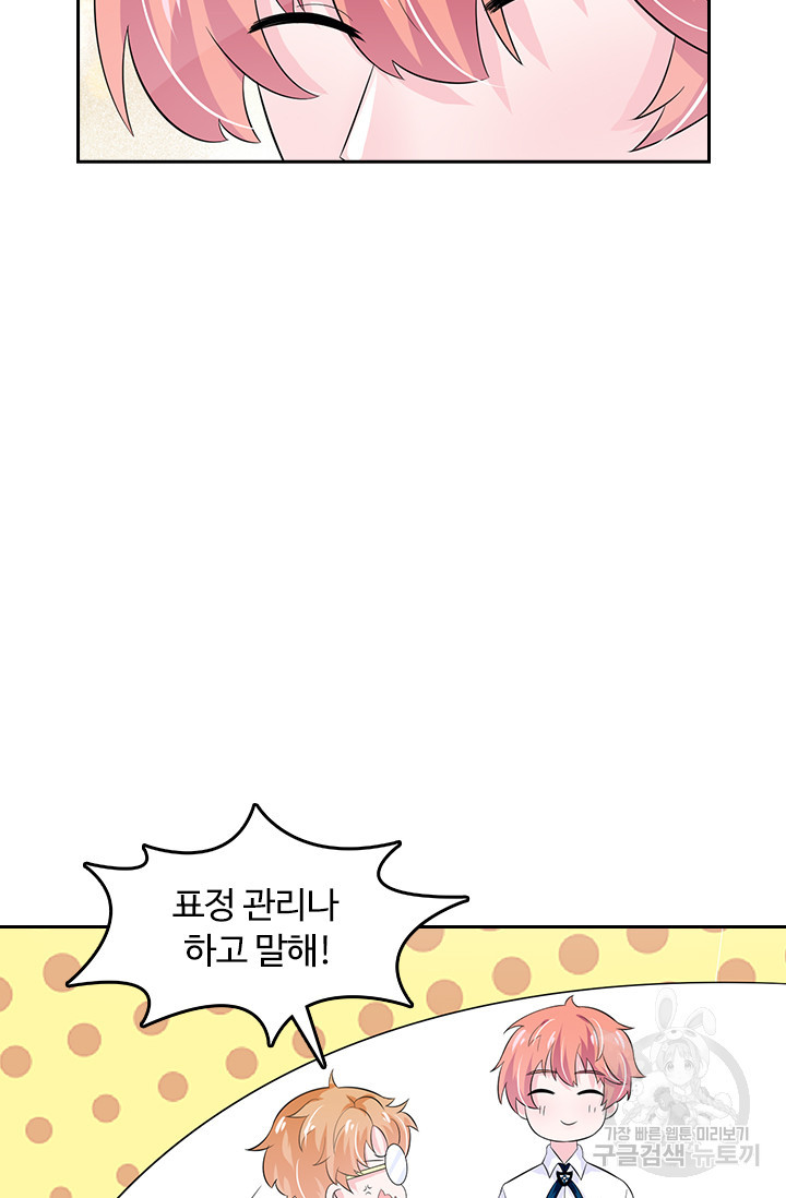 16827418969514sm7gw51096.jpeg