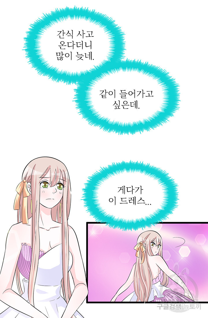 1682741902152abukcabt08s.jpeg