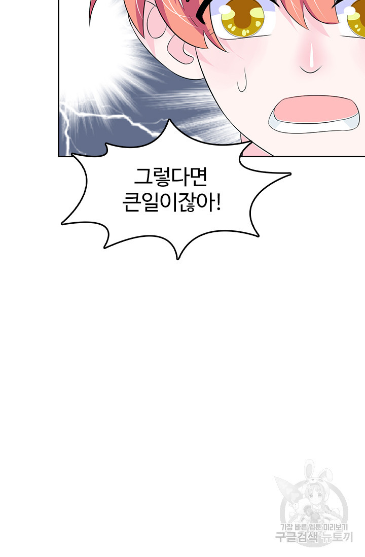 1682741907787yswq13qiw6.jpeg