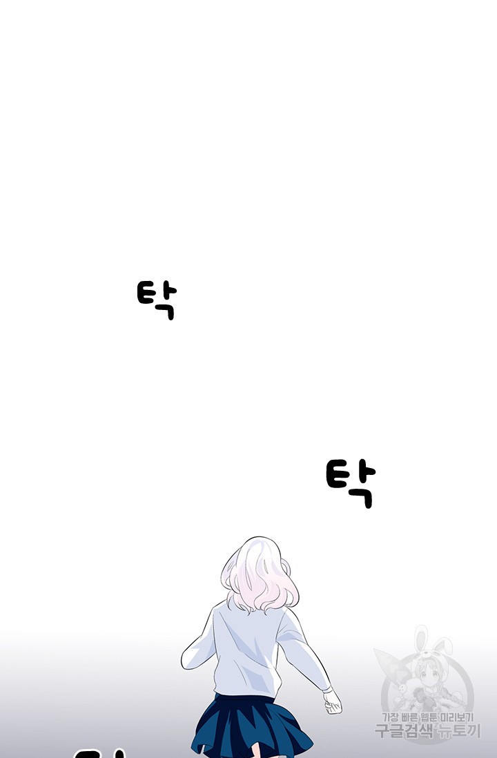 16827419103892p0wpidj1im.jpeg