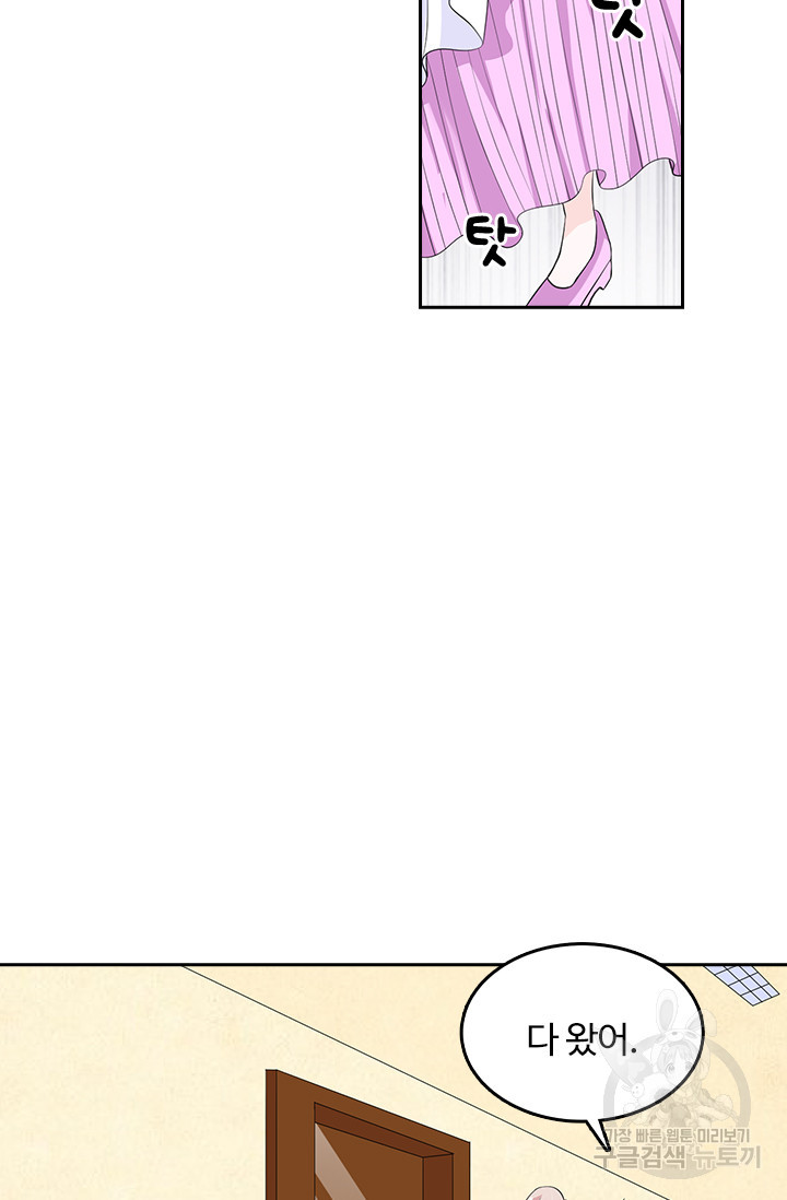 1682741912551y4gx6wa2w2m.jpeg