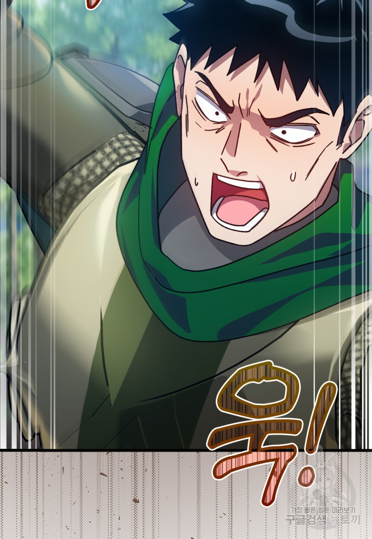 168274279890666homm7m7t4.jpeg