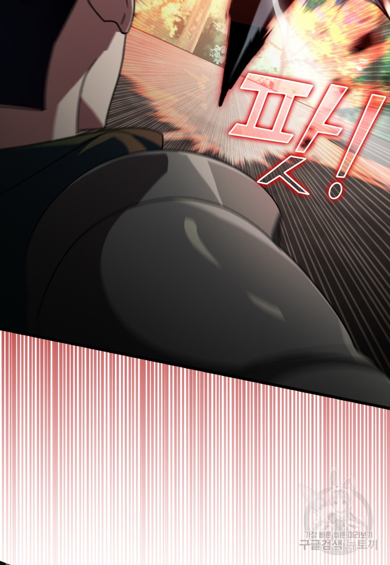 16827427993611svs5f3icr8.jpeg