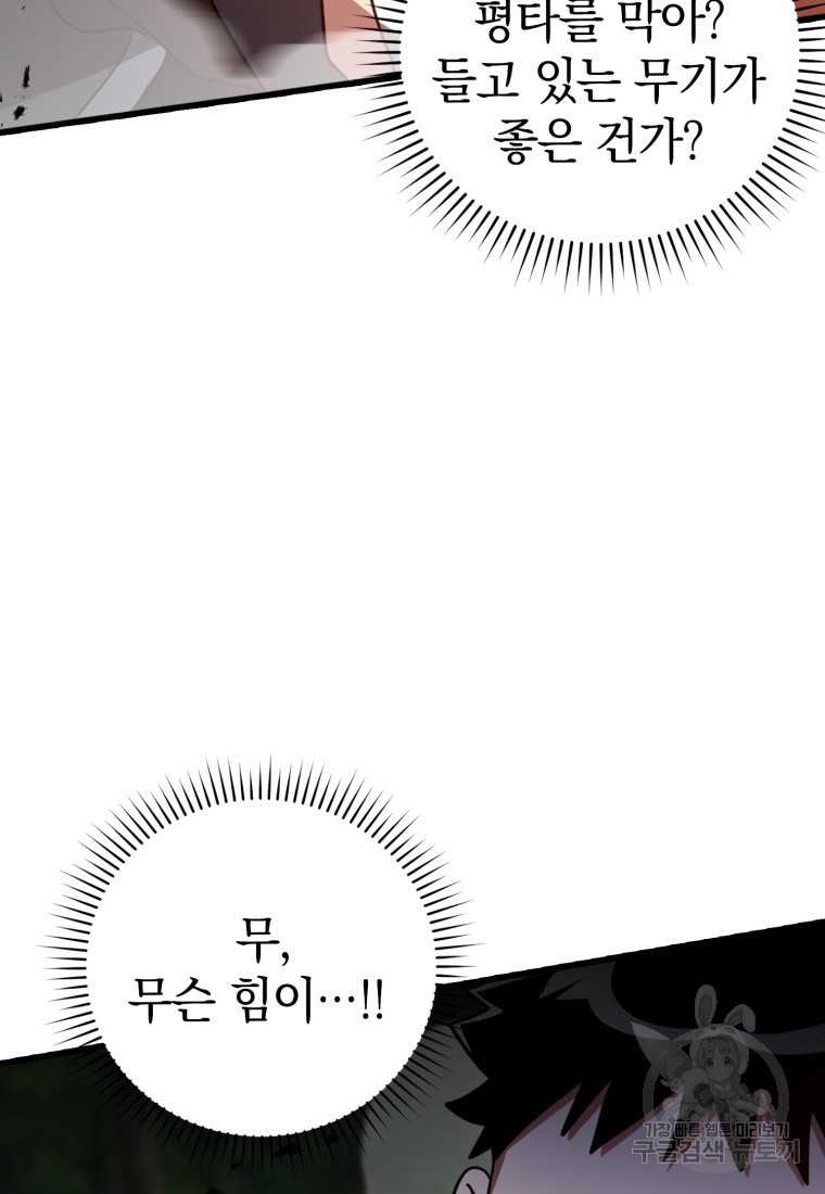 16827427999683hv2rqf1yi5.jpeg