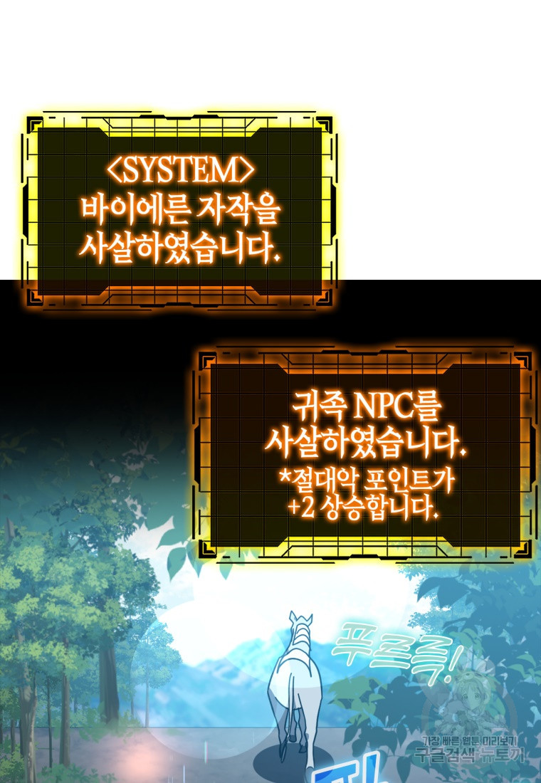 1682742800730siielhnx07.jpeg