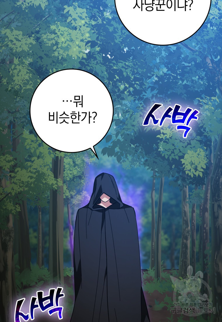 1682742802249tfa7ikoi5d.jpeg