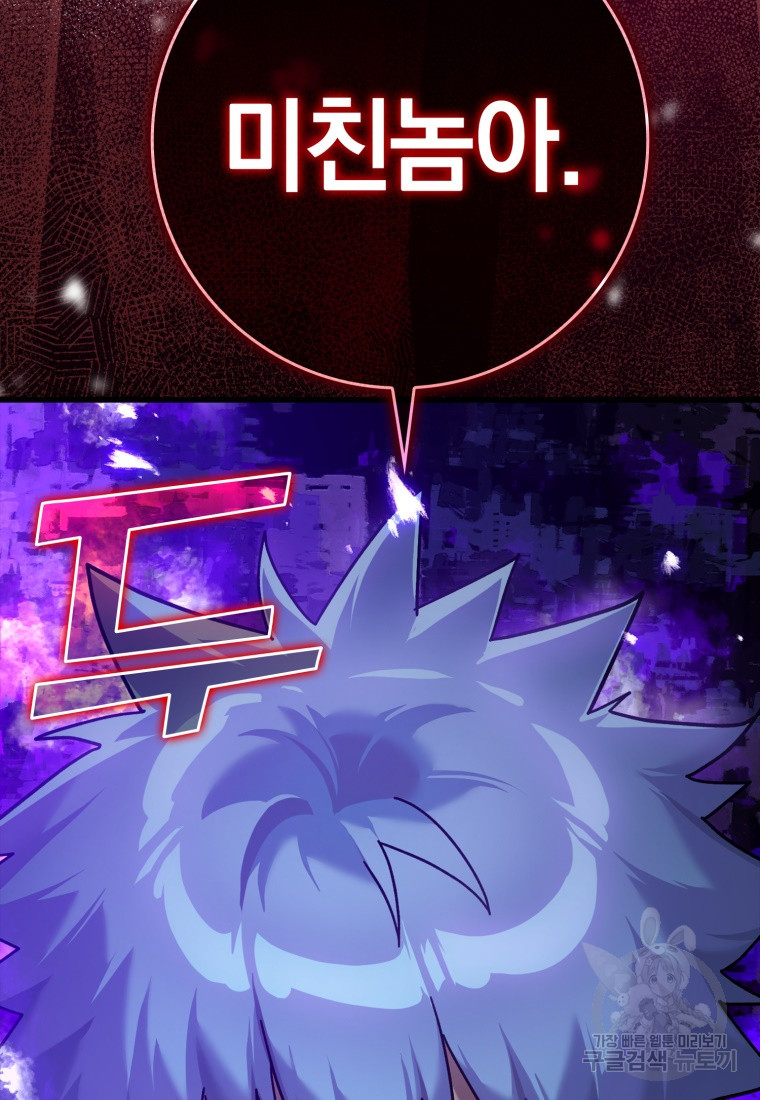168274280331087y5n69w0h9.jpeg