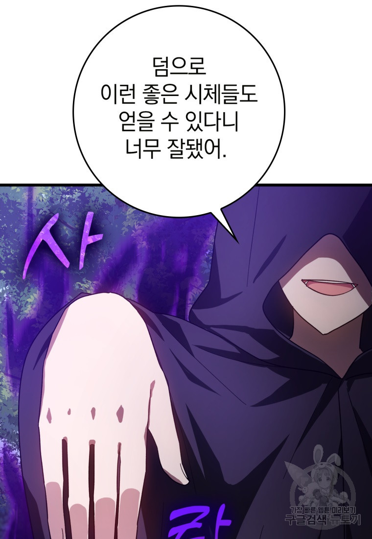 1682742804524tnpqsfar41.jpeg