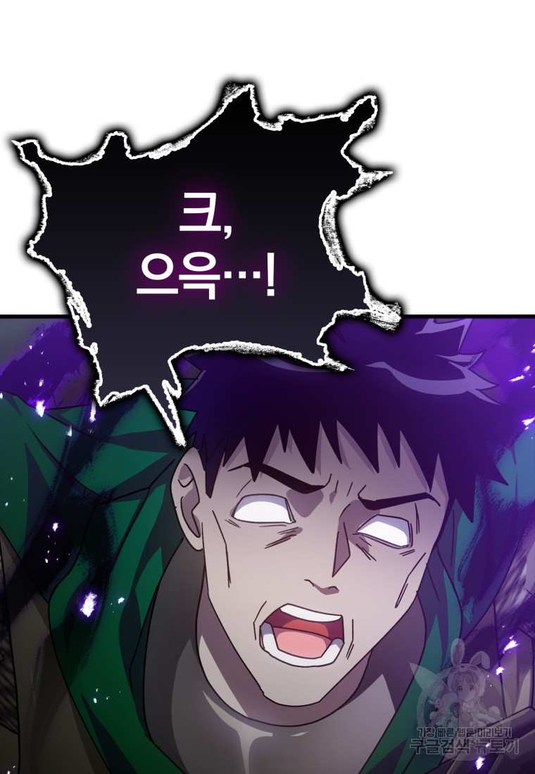 1682742805451ebbkeddurf9.jpeg