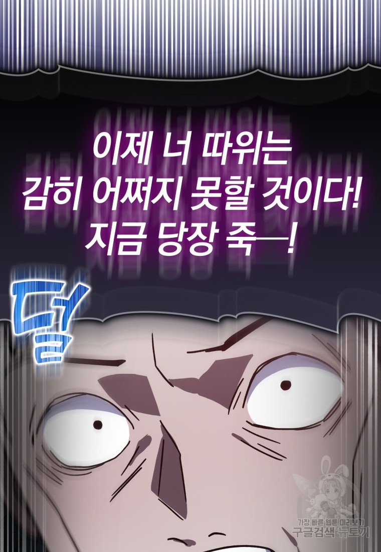 1682742807118c1gilyehing.jpeg
