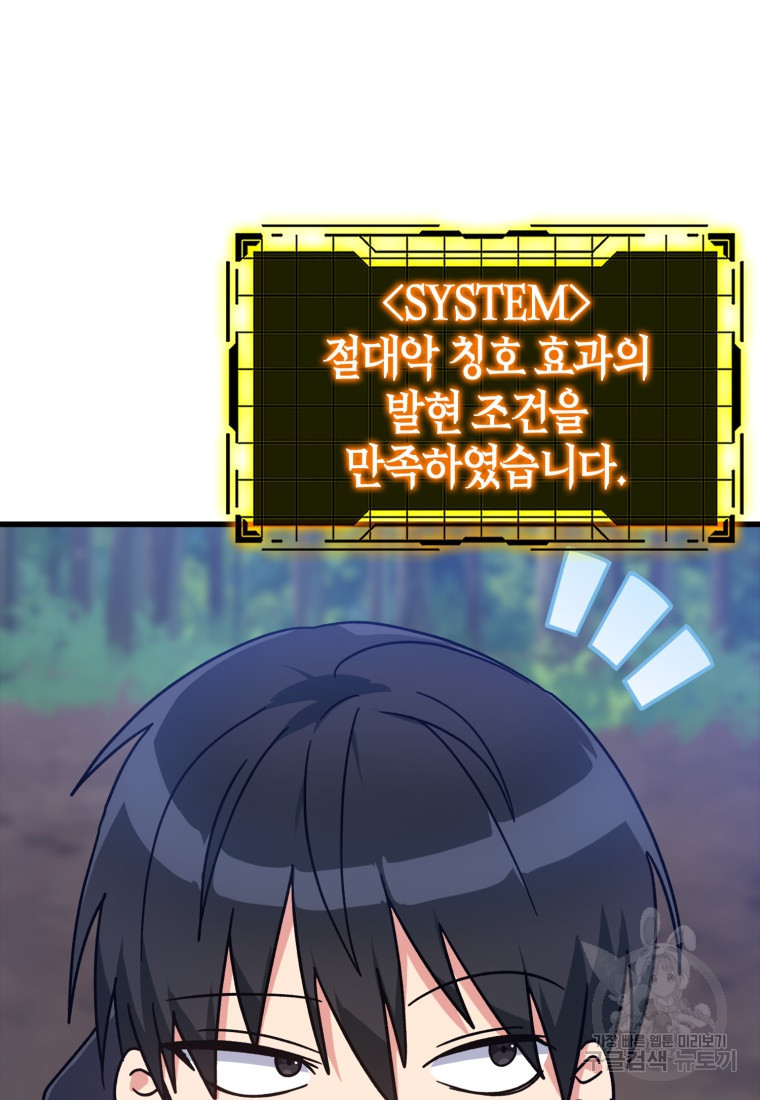 1682742807724rrnioswsjse.jpeg