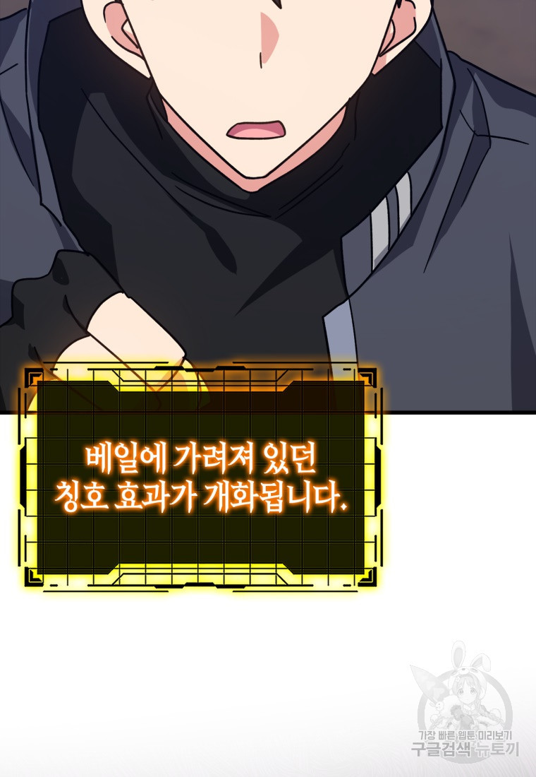 1682742807875m96by8ahfob.jpeg