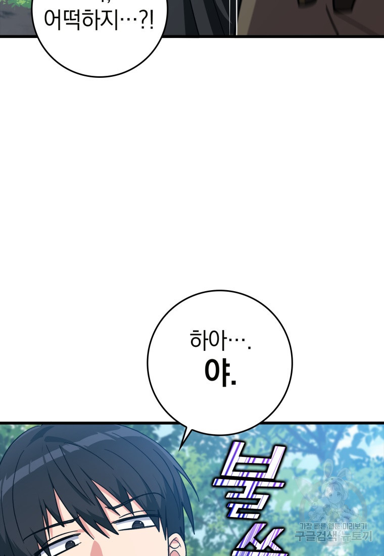 1682742810910c74lnidnx4.jpeg