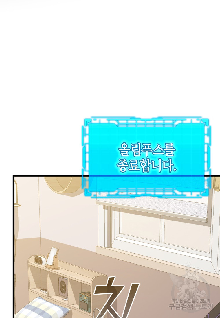 1682742813800r5quxgtv4e.jpeg