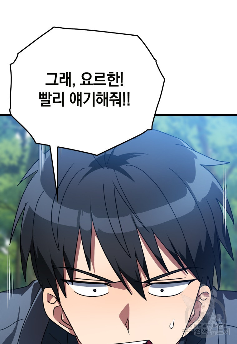 1682742816240wkk0sg0o5cr.jpeg