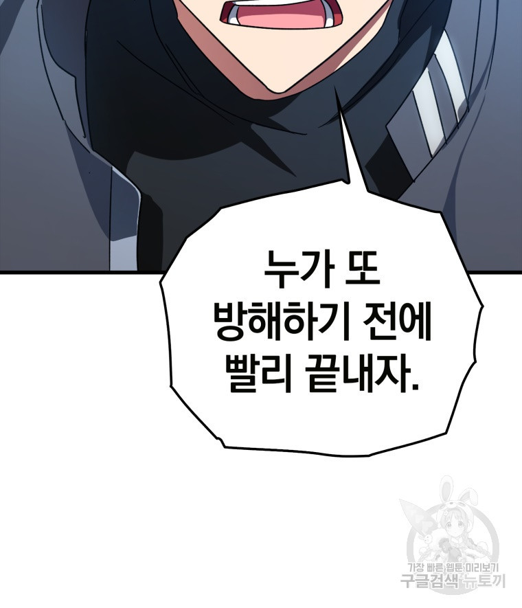 16827428163917gaiqrfqrvd.jpeg