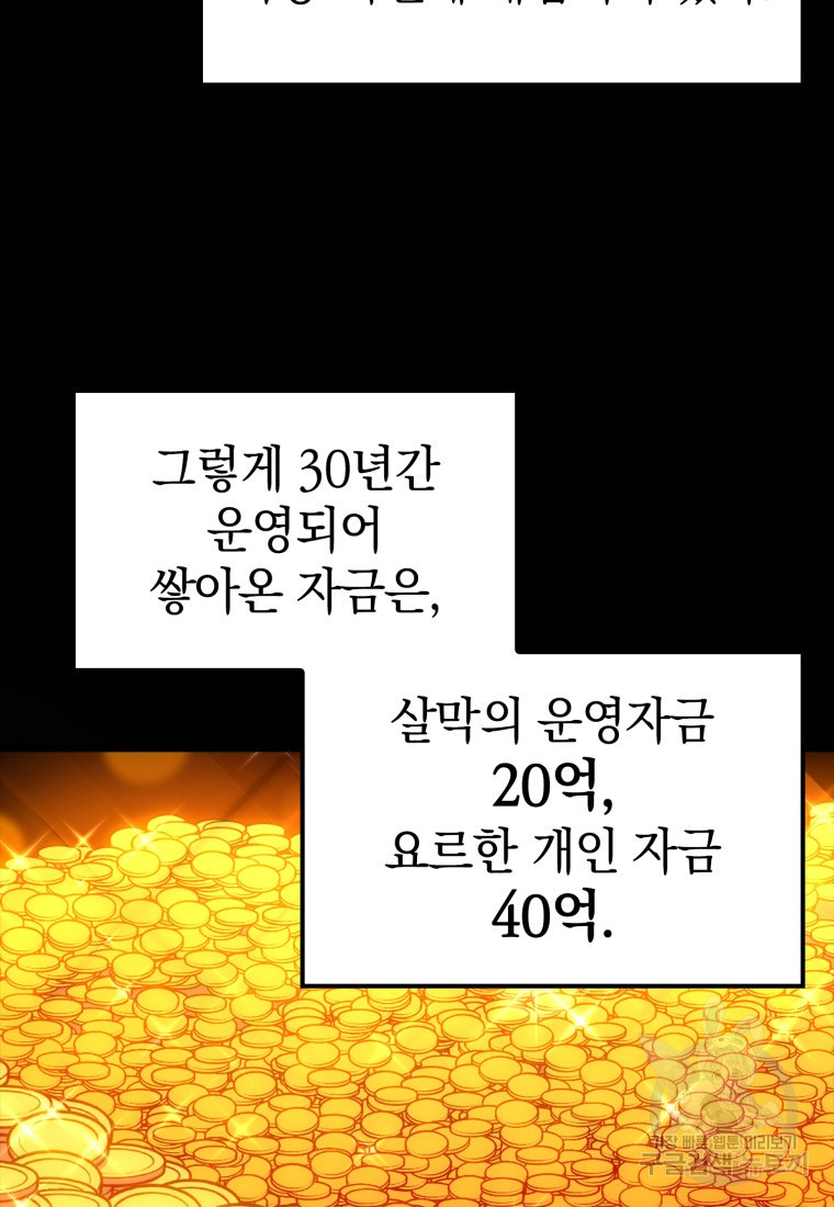 16827428173074lrf1fbg0s.jpeg