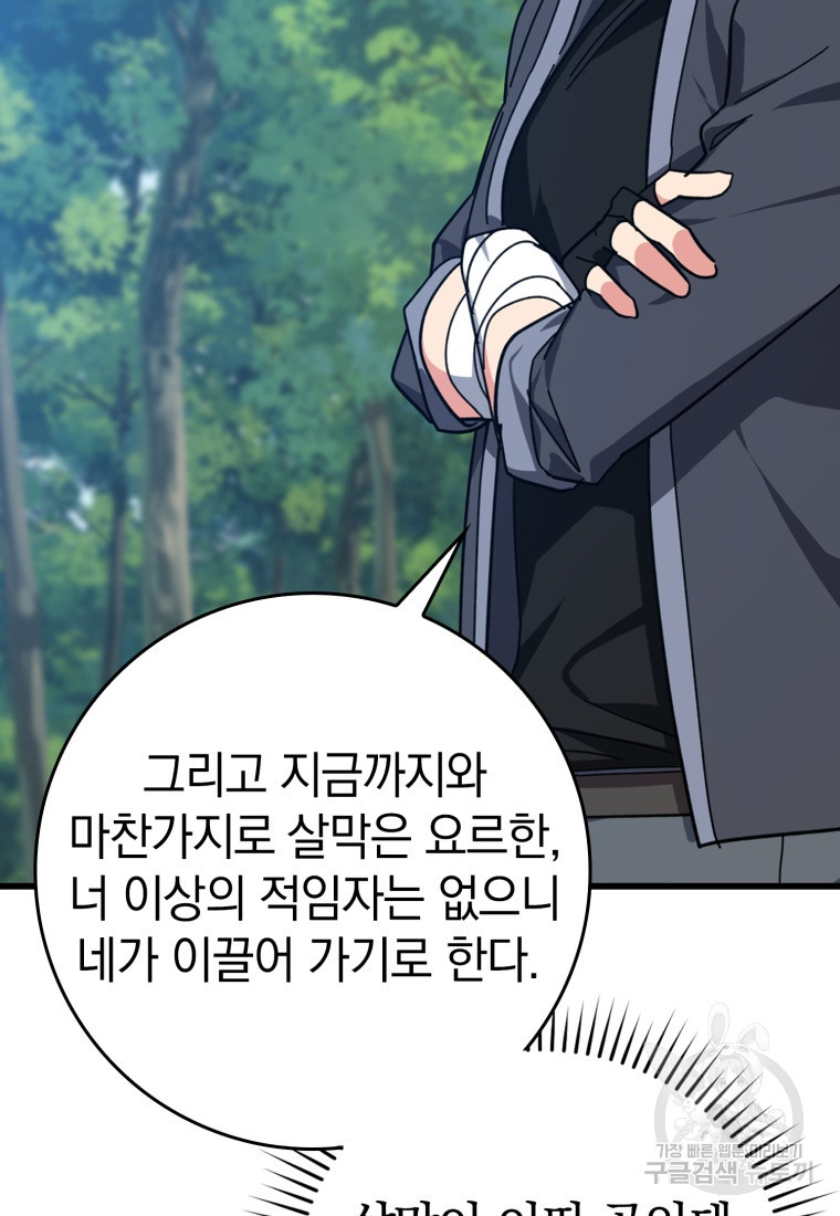 1682742818978crls6jccwz.jpeg