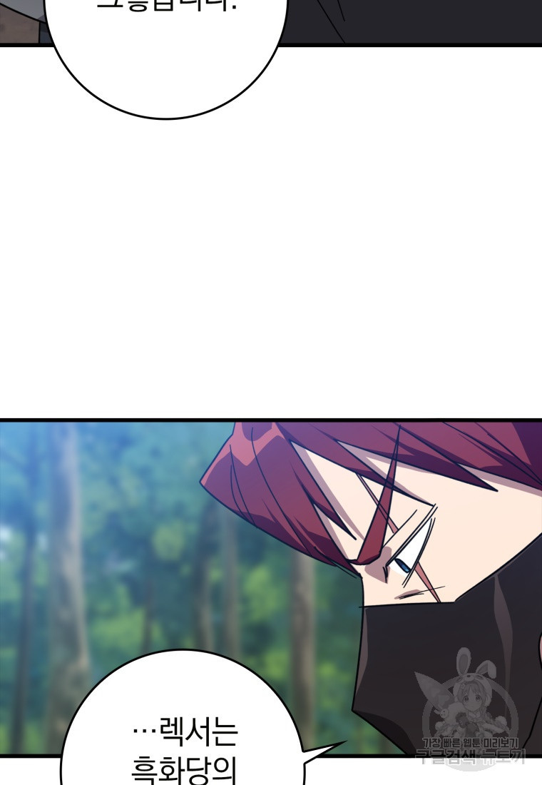 16827428217270pmxe1mtn33.jpeg