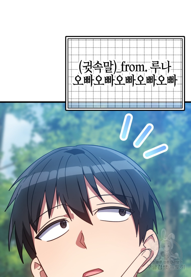 16827428231109m9v8siapzh.jpeg