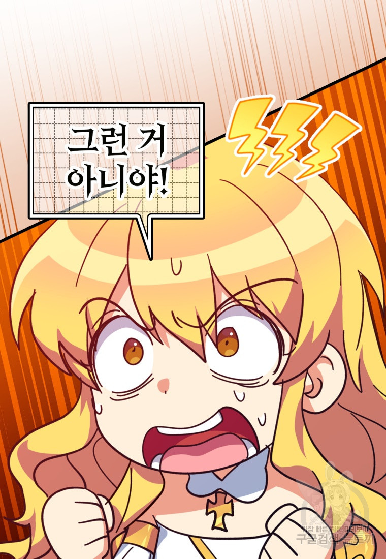 1682742823412ntp1rqtn2nn.jpeg