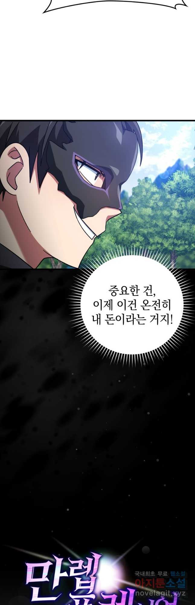 1682742933198wn9j2ri3pn.jpeg